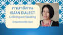 teach isaan dialect with fun, friendly and practical