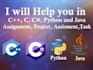 computer science assigned, python, java, c, cpp, sql, programming projects