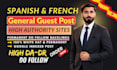write and publish general guest post spanish and french backlinks