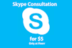 do Consultation