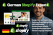 design german shopify store, redesign dropshipping store, seo optimization