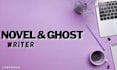 ghost write your romance novel or story