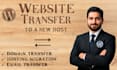 transfer website domain hosting and email without downtime