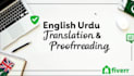 be your legal certified urdu english translator