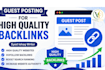 guest posts on health and e commerce blogs