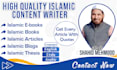 write islamic content, books, blogs and research articles