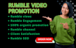 do rumble video promotion rumble views