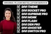 install divi theme, divi rocket, divi supreme pro, divi monk, divi flash plugin