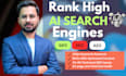 optimize your website for ai engine and google with GEO, aeo and SEO service