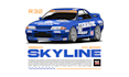 create epic car illustrations with livery designs