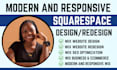 squarespace website design, redesign squarespace website and squarespace design