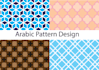 do seamless japanese,morrocan,arabic pattern for fabric