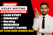 do urgent essay writing on any topic