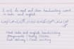 do neat urdu and english handwriting