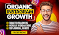 do super fast organic instagram growth