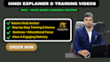 create hindi explainer and training videos