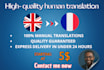 professionally translate english to french