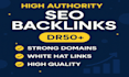 increase DR domain rating ahrefs dr 50 plus