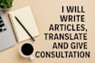 write, translate, and provide consulting in business, economics, or marke