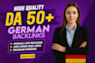 do SEO backlinks through german guest posts high da german link building
