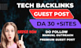 build tech backlinks with premium tech guest post