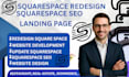 design squarespace landingpage redesign clone revamp design squarespace seo