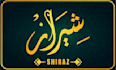 write your name in arabic calligraphy