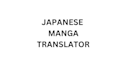 translate japanese manga to en or id