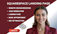design squarespace landingpage, squarespace redesign and squarespace seo
