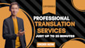 translate your work with in 20 minutes
