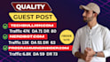 do guest post on techbullion nerdbot  programminginsider ,com