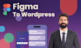 convert figma to wordpress