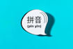 teach you pinyin and help you master the tones efficiently
