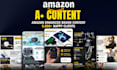 design amazon a plus content or amazon ebc
