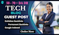 provide technology backlinks for your website