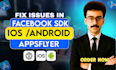 integrate or fix issues in facebook sdk, appsflyer and revenuecat
