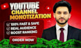 do complete youtube promotion for monetization