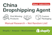your china dropshipping agent with fast delivery and no moq