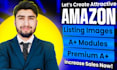 design amazon listing images and a plus or premium a plus