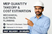 do mep quantity takeoffs and cost estimation services