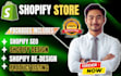 do wixify website design and redesign shopify ecommerce website development