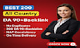 do 200 high authority dofollow da 90 backlinks