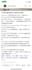 write engaging chinese content or rednote product copy