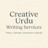 write beautiful and original urdu content for you