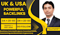 publish UK and USA guest posts