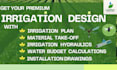 make premium irrigation plans