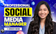 be a specialist social media manager, marketing manager, content creator