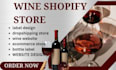 design wine shopify store website