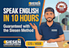 have you speaking english 10 sessions guaranteed