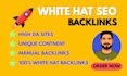create high quality SEO backlinks